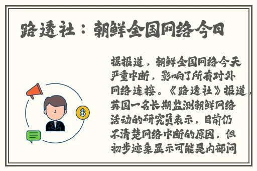 huang色视频在线视频