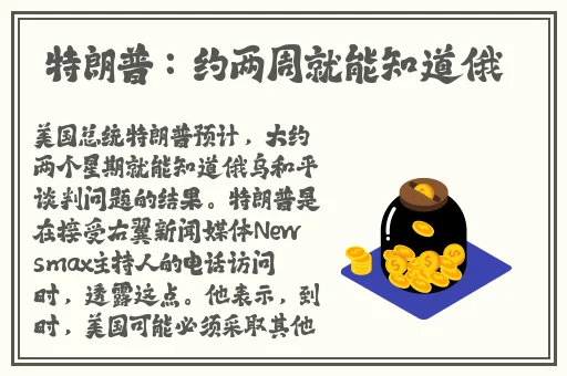 色播网址