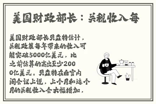 打扑克没马赛克