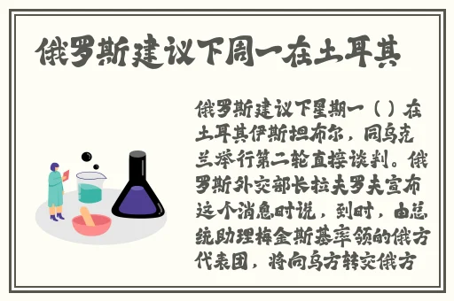 3D肉蒲团在线播放